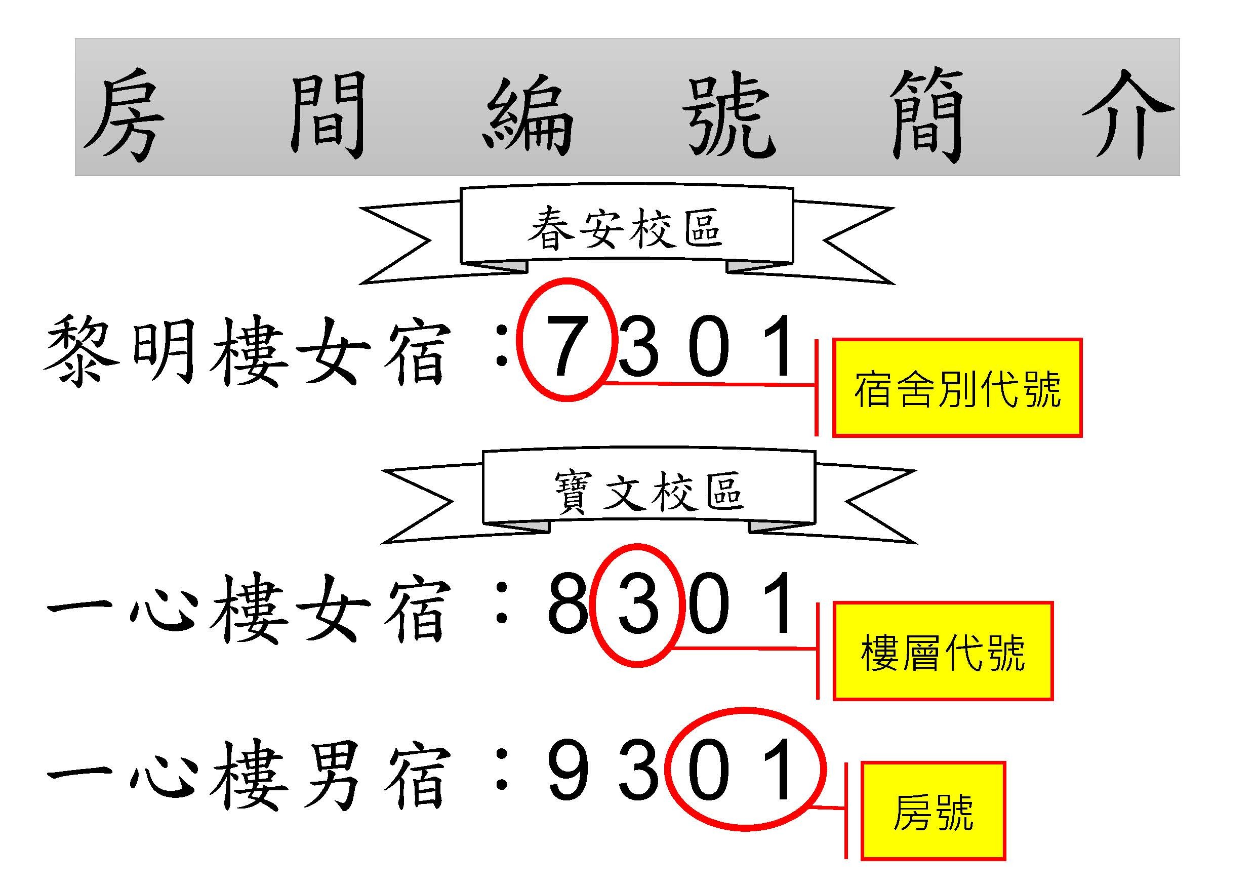 e7c998f2af2df8bea1c9056cef726bda.jpg