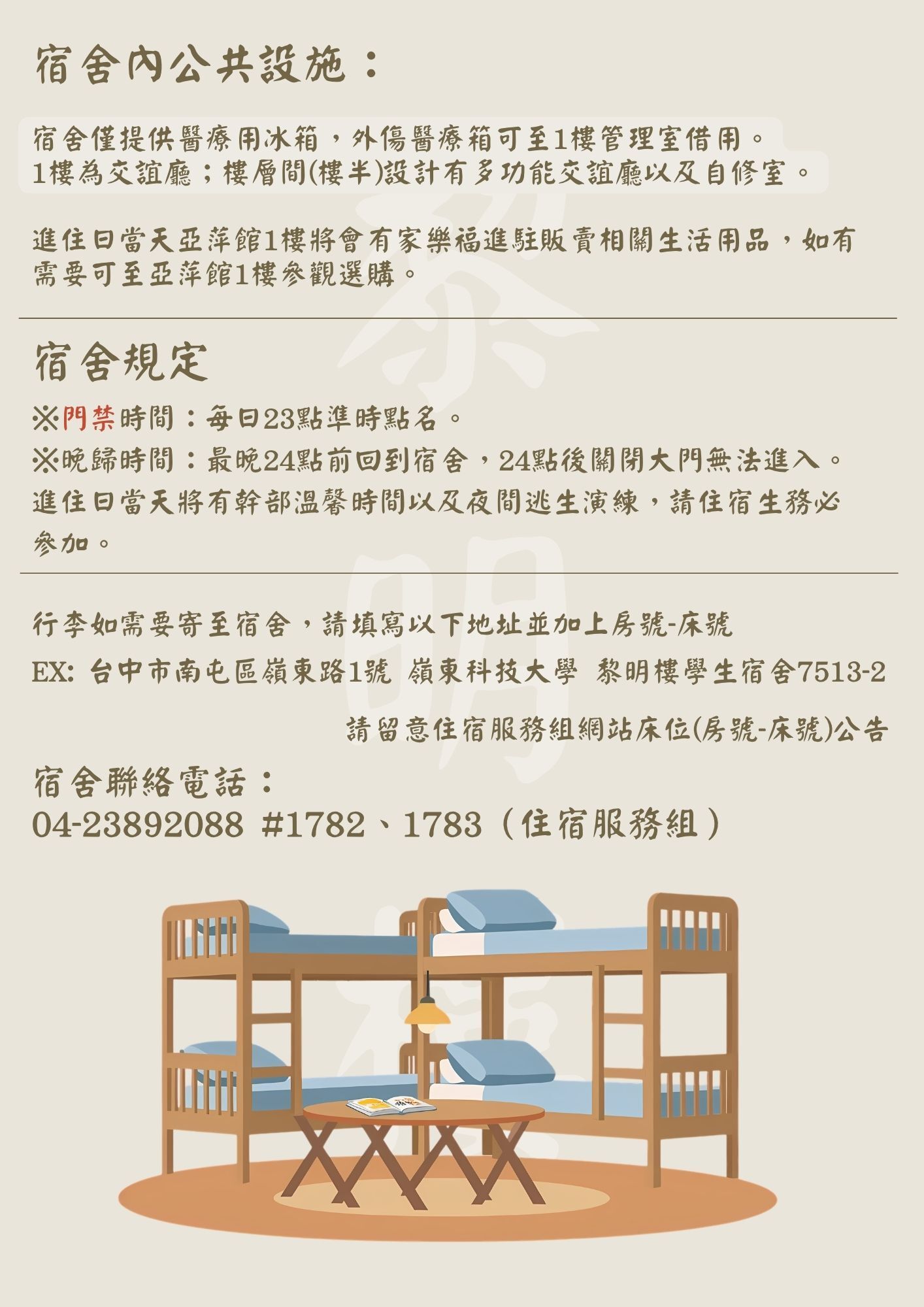 55ad7a8b95a830834ee909fc47c608f7.jpg