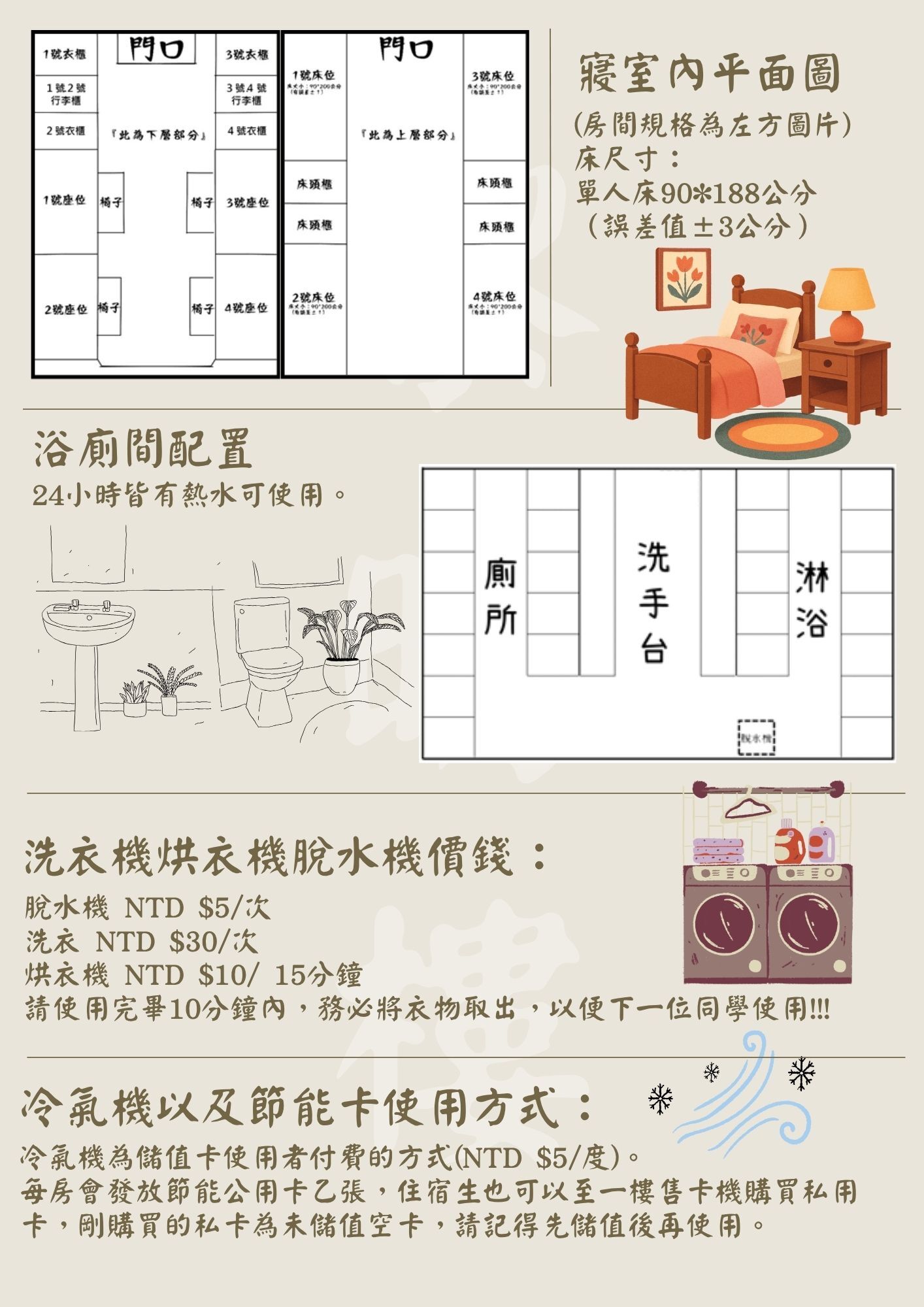 5d95f9cf136b74a40fc9b60dbb3903cb.jpg