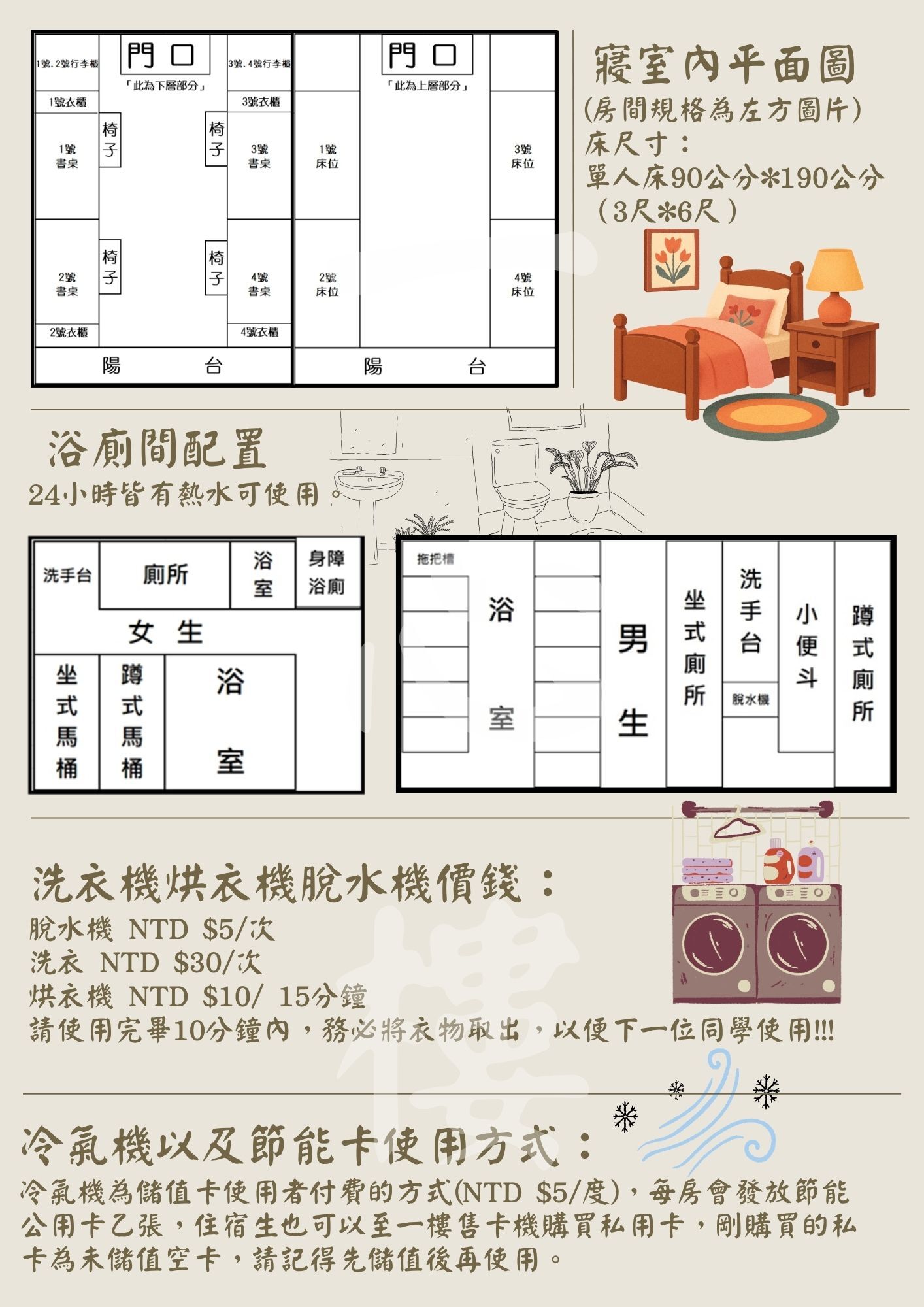 0b279faac4e07d4be8be52536ea705ec.jpg